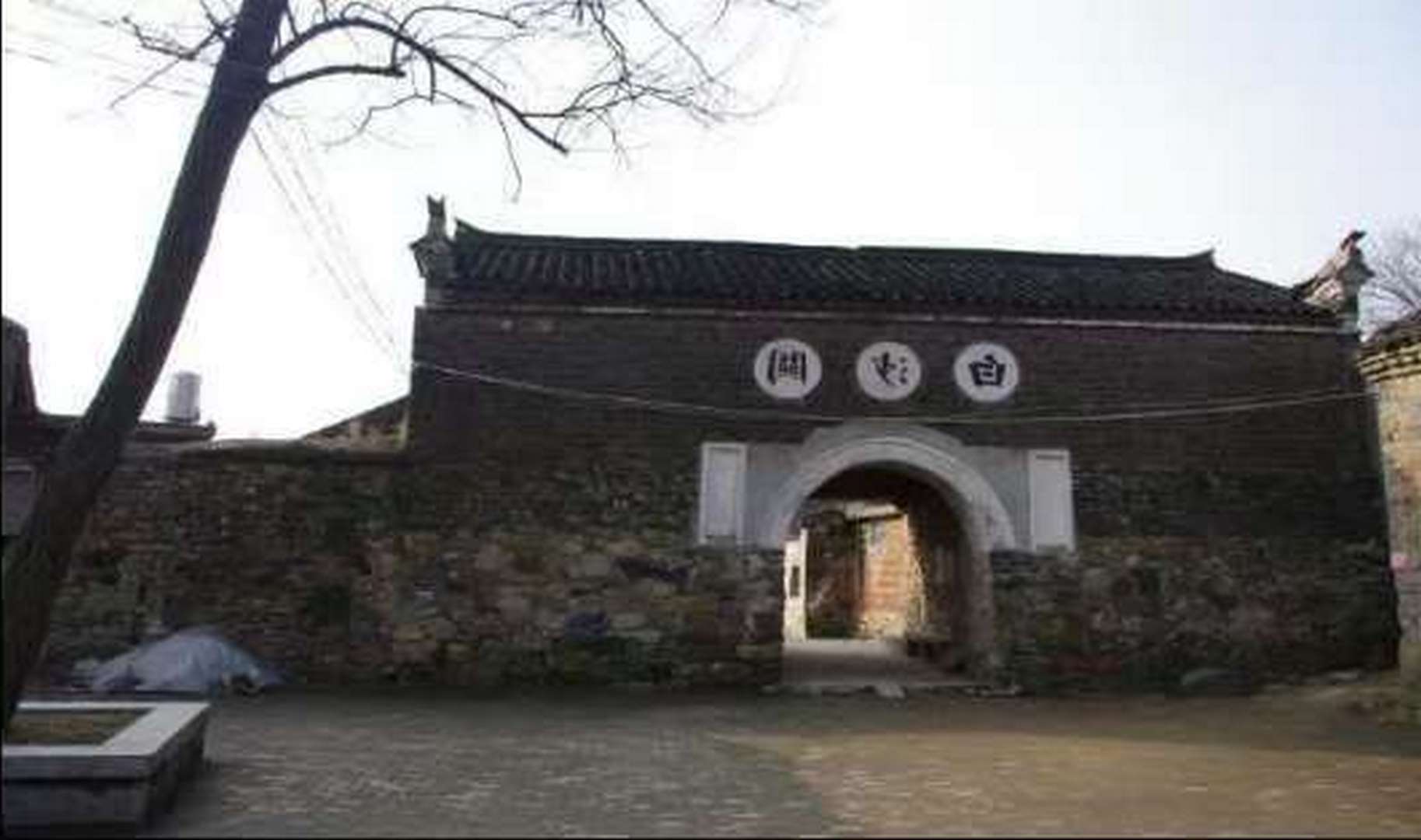 PĻ  mǧ}ʡd{Сǧ悡ǧŴ䡱J