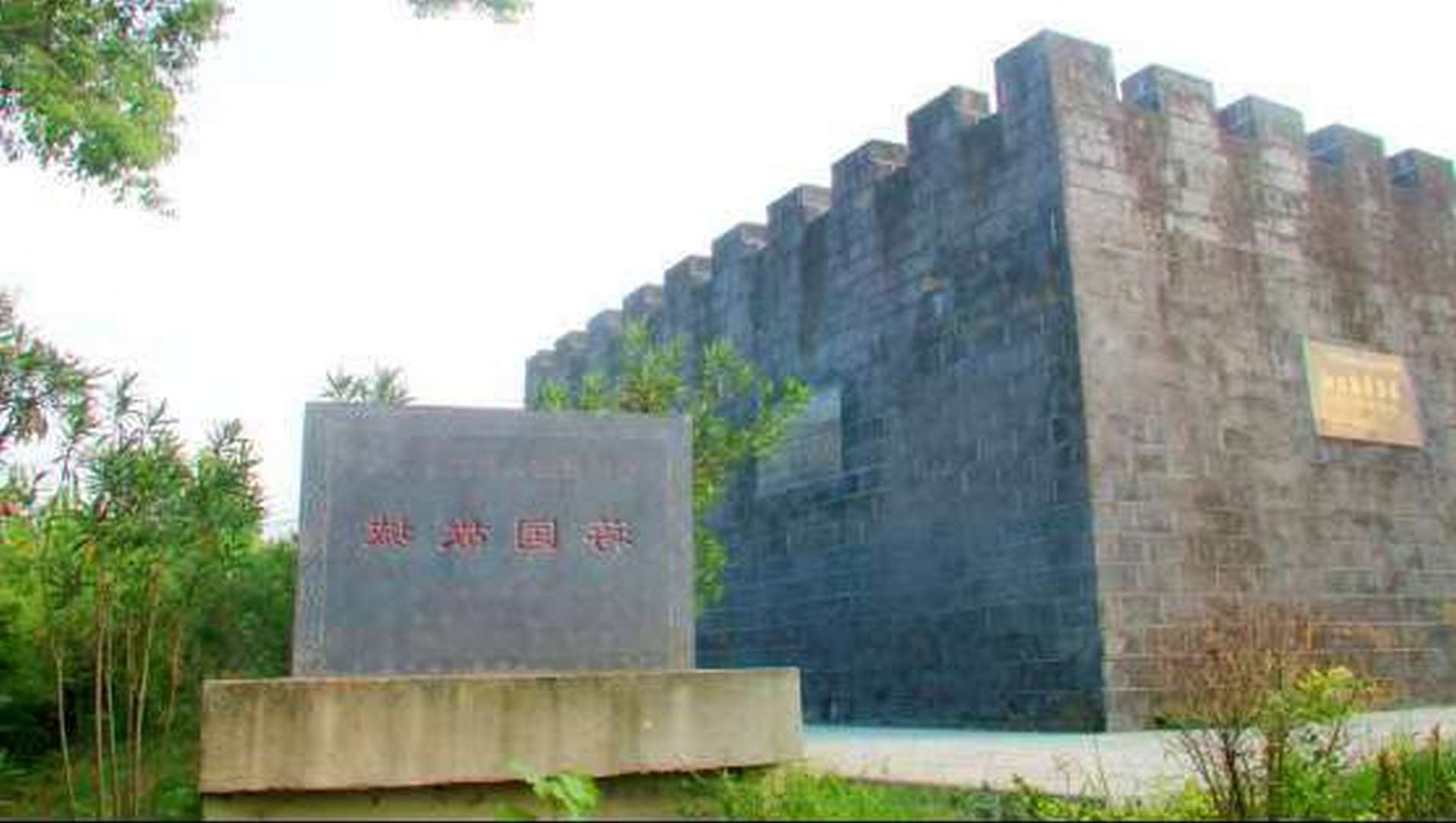 PĻ  mǧ}ʡd{Сǧ悡ǧŴ䡱J
